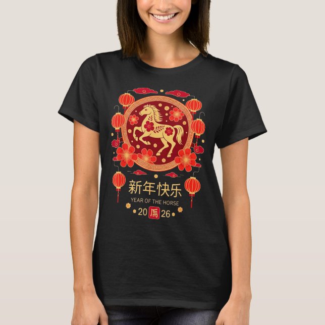 Chinese New Year 2026 Year Of The Horse  T-Shirt (Vorderseite)