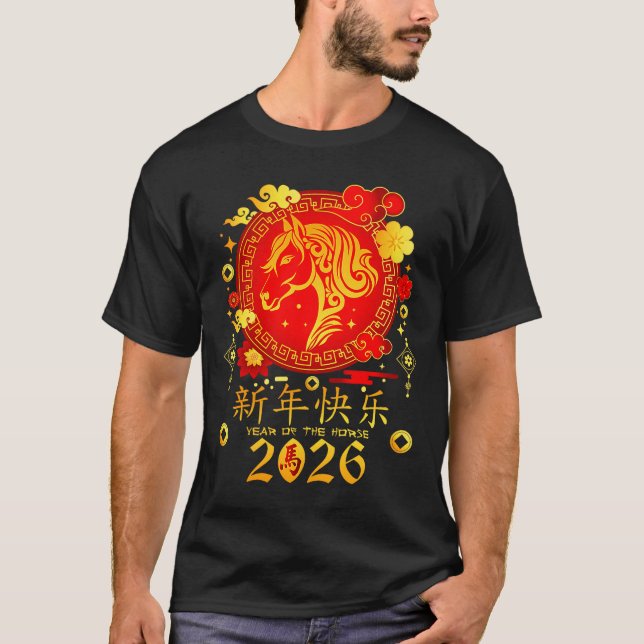 Chinese New Year 2026 Year Of The Horse  T-Shirt (Vorderseite)