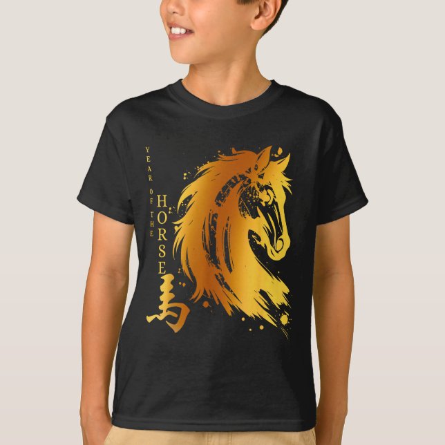 Chinese New Year 2026 Year Of The Horse  T-Shirt (Vorderseite)