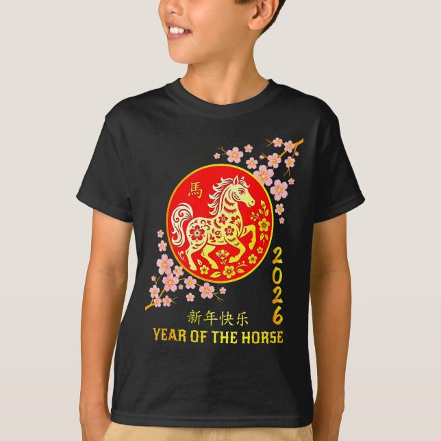 Chinese New Year 2026 Year Of The Horse  T-Shirt (Vorderseite)