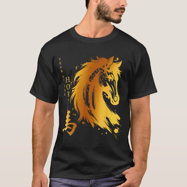 Chinese New Year 2026 Year Of The Horse  T-Shirt (Vorderseite)