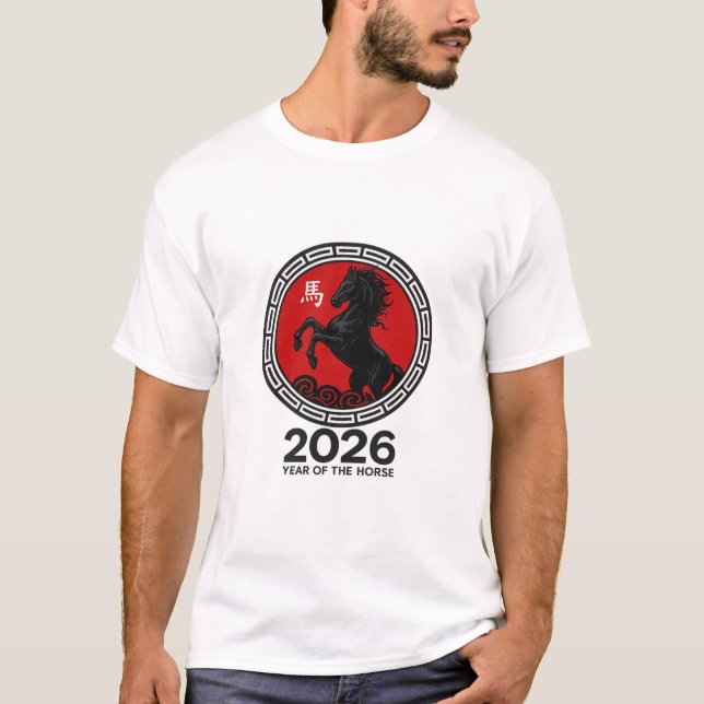Chinese New Year 2026 Year of the Horse T-Shirt (Vorderseite)