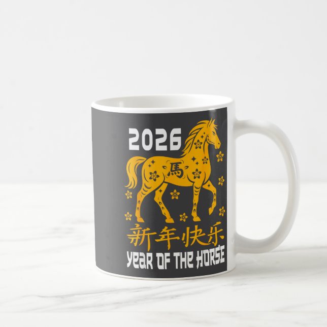 Chinese New Year 2026 Year Of The Horse Women Men  Kaffeetasse (Rechts)