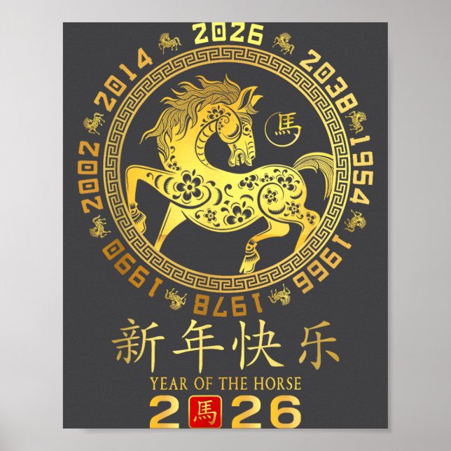 Chinese New Year 2026 Year Of The Horse Zodiac 202 Poster (Vorne)