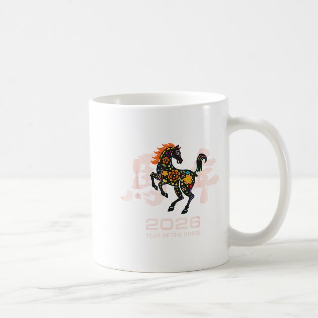 Chinese New Year 2026 Year Of The Horse Zodiac  Kaffeetasse (Rechts)