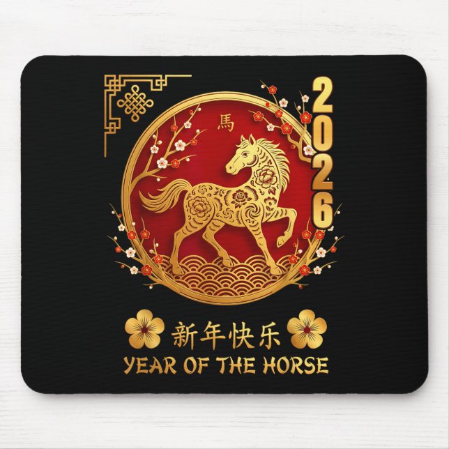 Chinese New Year 2026 Year Of The Horse Zodiac Lov Mousepad (Vorne)
