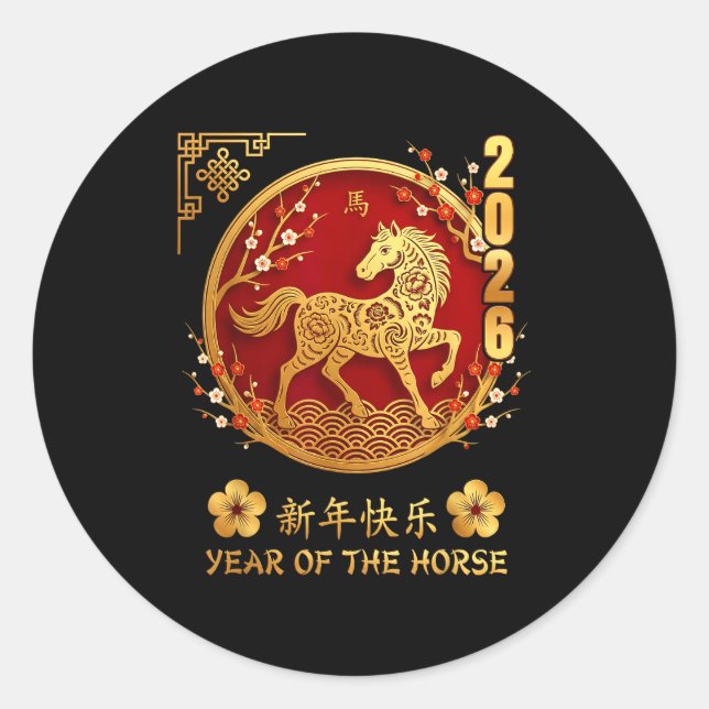 Chinese New Year 2026 Year Of The Horse Zodiac Lov Runder Aufkleber (Vorderseite)