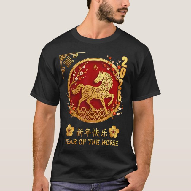 Chinese New Year 2026 Year Of The Horse Zodiac Lov T-Shirt (Vorderseite)