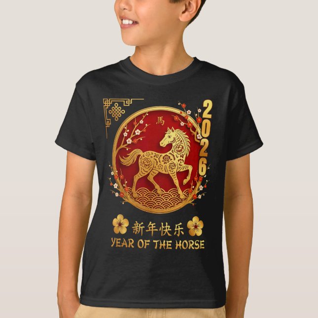 Chinese New Year 2026 Year Of The Horse Zodiac Lov T-Shirt (Vorderseite)