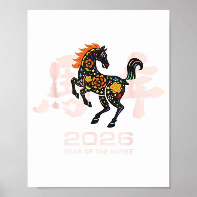Chinese New Year 2026 Year Of The Horse Zodiac  Poster (Vorne)