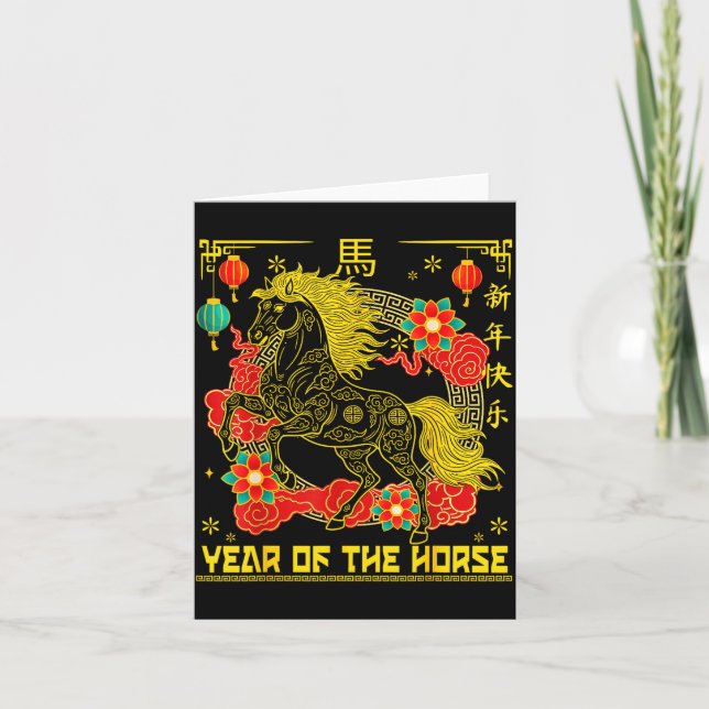Chinese New Year 2026 Zodiac Year Of Horse For Kid Karte (Vorderseite)