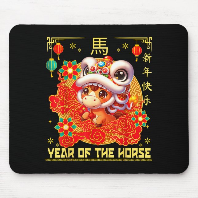 Chinese New Year 2026 Zodiac Year Of Horse For Kid Mousepad (Vorne)