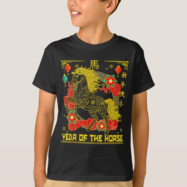 Chinese New Year 2026 Zodiac Year Of Horse For Kid T-Shirt (Vorderseite)