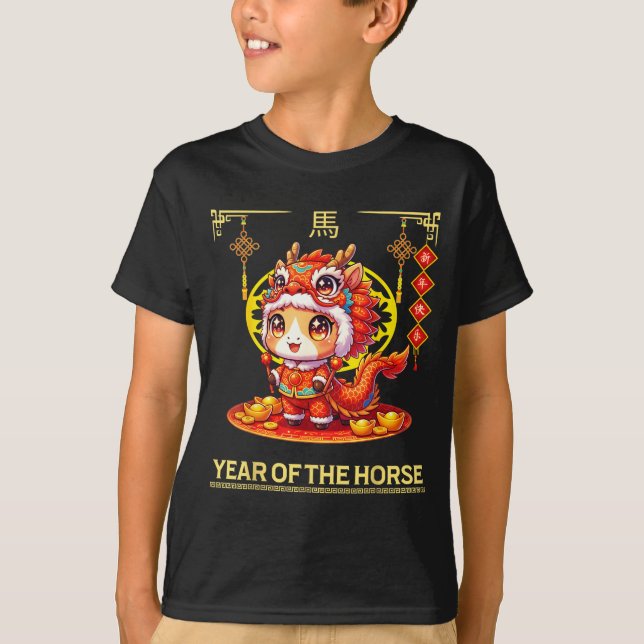 Chinese New Year 2026 Zodiac Year Of Horse For Kid T-Shirt (Vorderseite)