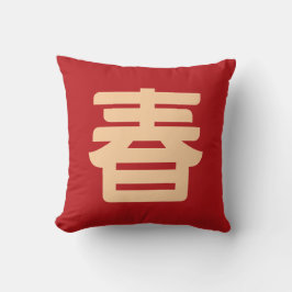 Chinese New Year Big "Spring" Throw Pillow Kissen