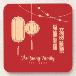 Chinese New Year Blessing Lantern Getränkeuntersetzer
