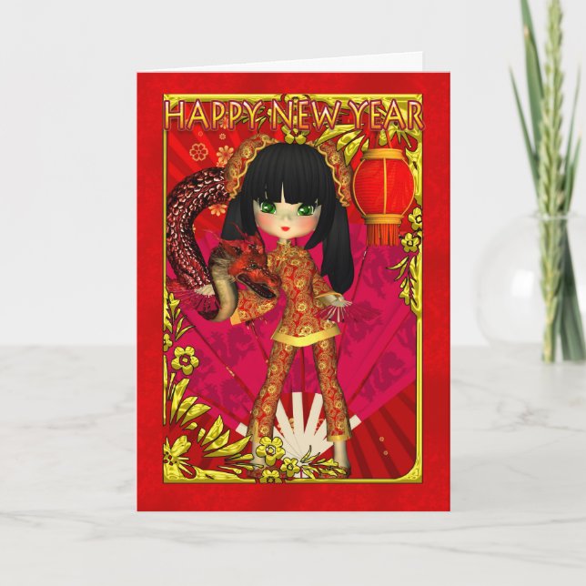 Chinese New Year Card For All Years Feiertagskarte (Vorderseite)