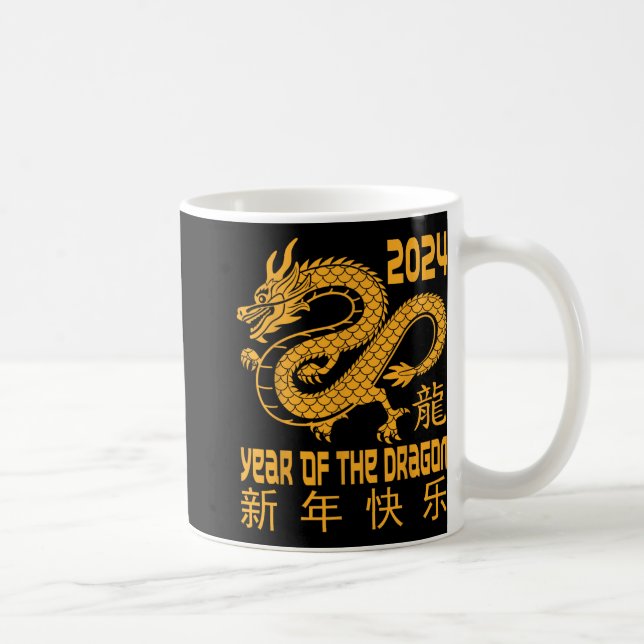 Chinese New Year Clothing Red Dragon Year Of The D Kaffeetasse (Rechts)