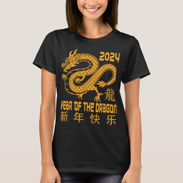 Chinese New Year Clothing Red Dragon Year Of The D T-Shirt (Vorderseite)