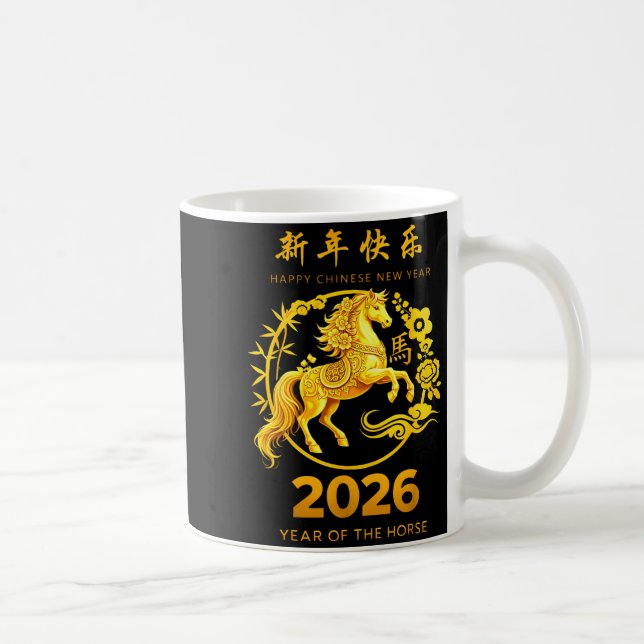Chinese New Year Clothing Year Of The Horse 2026  Kaffeetasse (Rechts)