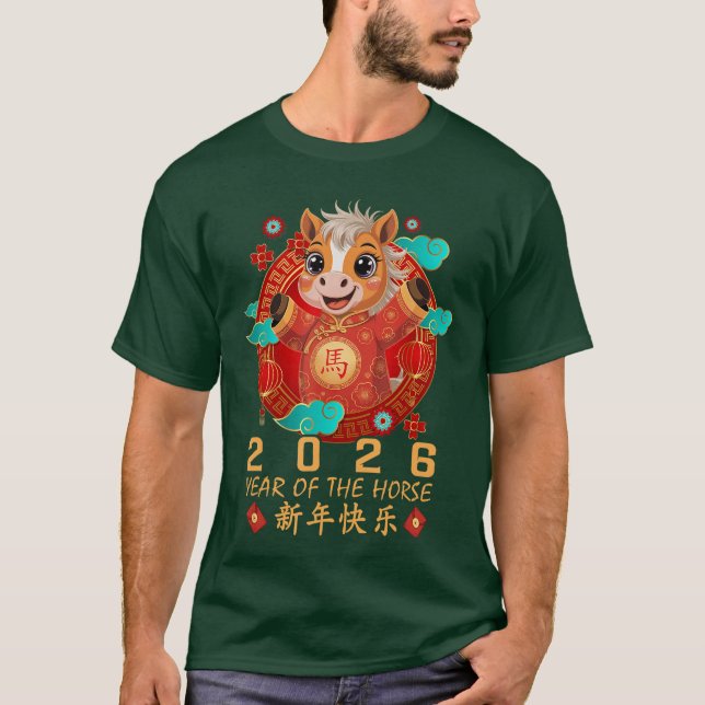 Chinese New Year for 2026 Year ofhe Horse retro T-Shirt (Vorderseite)