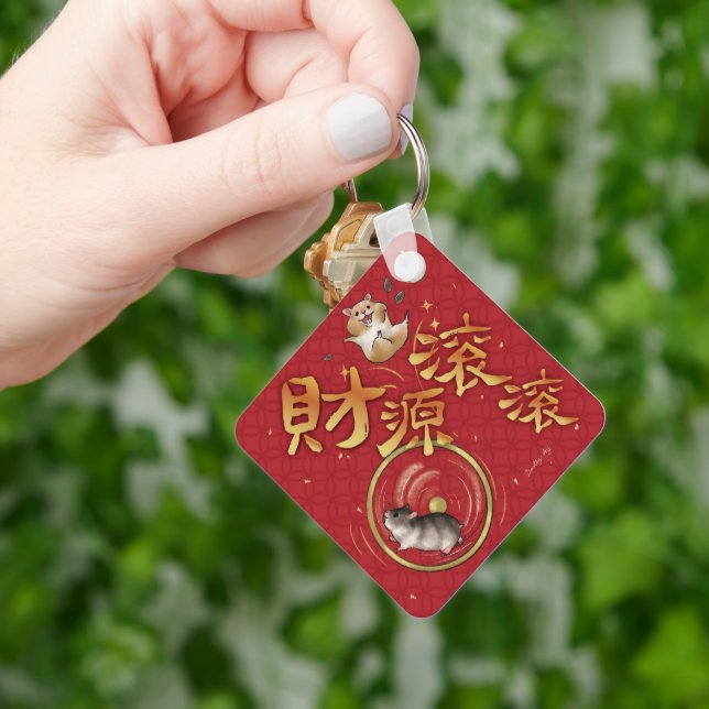 Chinese New Year Hamster Fortune Keychain Schlüsselanhänger (Hand)