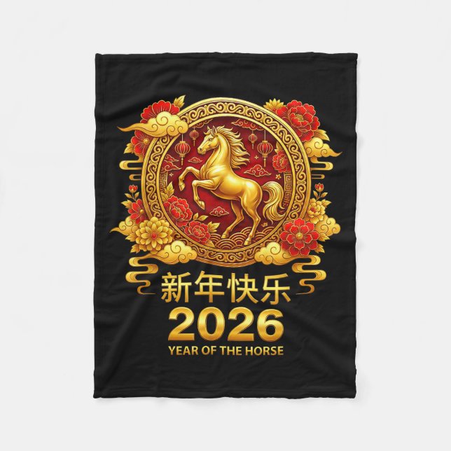 Chinese New Year Horse 2026 Family Chinese Horse Y Fleecedecke (Vorderseite)