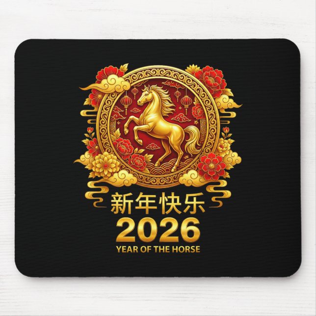 Chinese New Year Horse 2026 Family Chinese Horse Y Mousepad (Vorne)