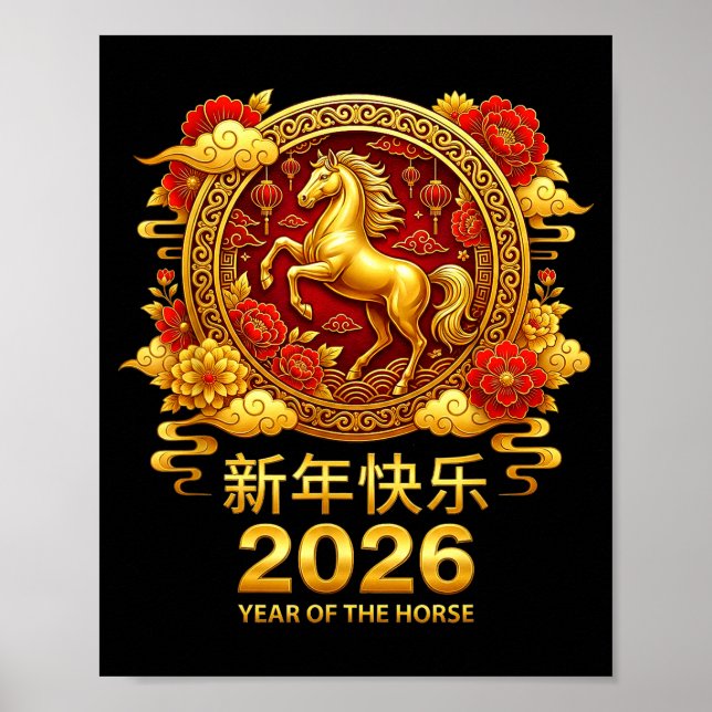 Chinese New Year Horse 2026 Family Chinese Horse Y Poster (Vorne)