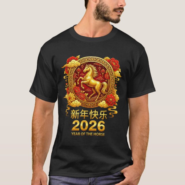 Chinese New Year Horse 2026 Family Chinese Horse Y T-Shirt (Vorderseite)