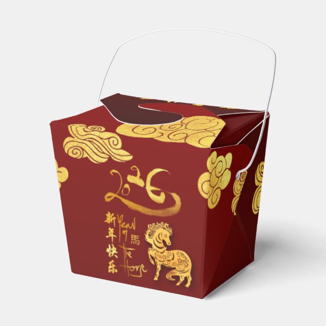 Chinese New Year Horse 2026 Gold Clouds TTFB Geschenkschachtel (Vorderseite)