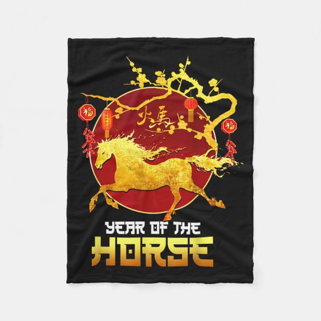 Chinese New Year Horse The Year Of The Horse 2026  Fleecedecke (Vorderseite)