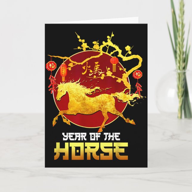 Chinese New Year Horse The Year Of The Horse 2026  Karte (Vorderseite)