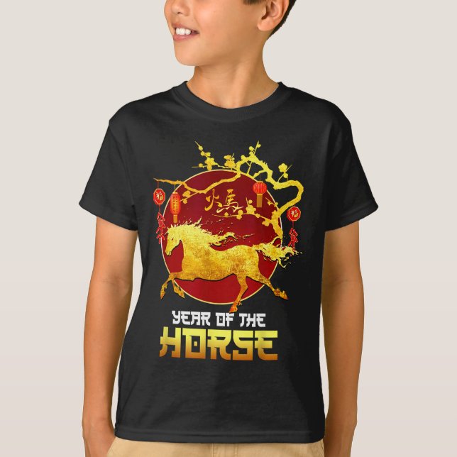 Chinese New Year Horse The Year Of The Horse 2026  T-Shirt (Vorderseite)