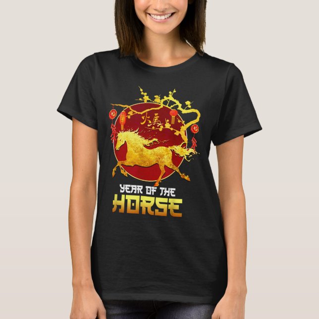 Chinese New Year Horse The Year Of The Horse 2026  T-Shirt (Vorderseite)