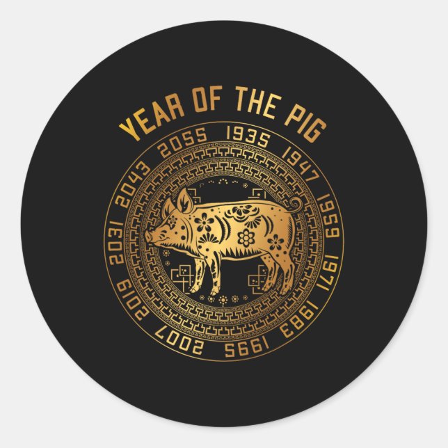 Chinese New Year Of G Chinese Zodiac Year 2031  Runder Aufkleber (Vorderseite)