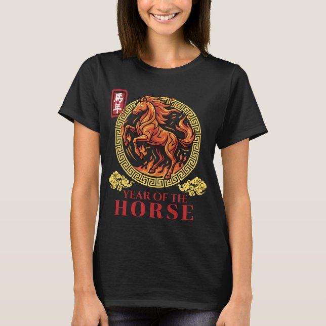 Chinese New Year of The Fire Horse 2026 - Asian T-Shirt (Vorderseite)