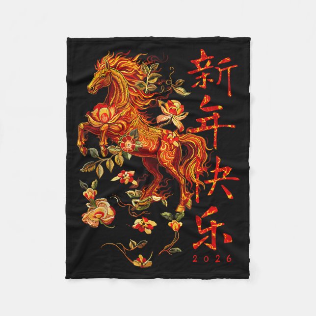 Chinese New Year Of The Horse 2026 Fire Horse Chin Fleecedecke (Vorderseite)