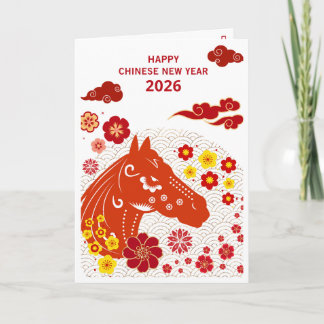 Chinese New year of the Horse 2026 Karte