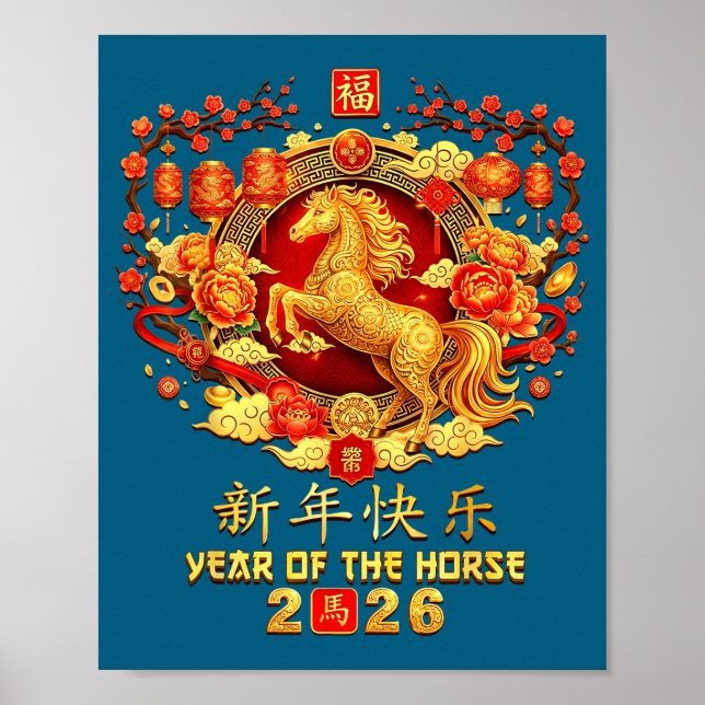Chinese New Year Of The Horse 2026 Lunar New Year  Poster (Vorne)