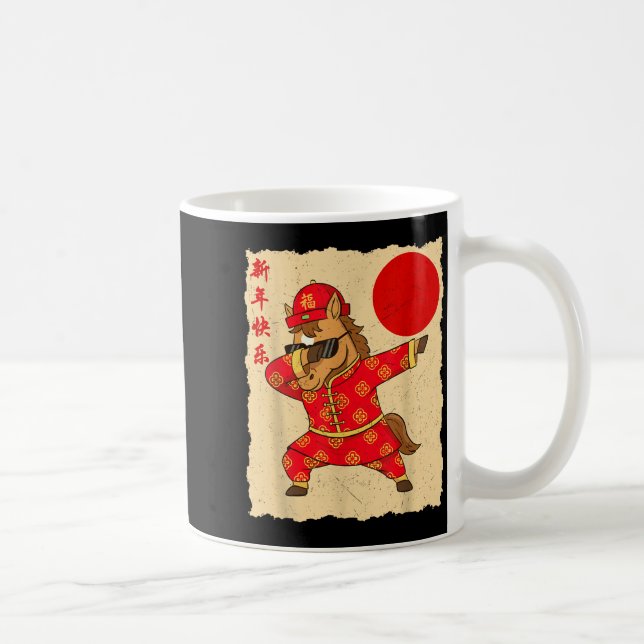 Chinese New Year Of The Horse 2026 Lunar Outfit Fu Kaffeetasse (Rechts)