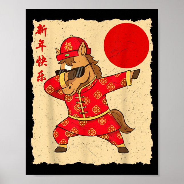 Chinese New Year Of The Horse 2026 Lunar Outfit Fu Poster (Vorne)