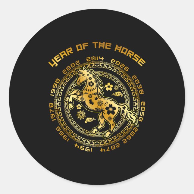 Chinese New Year Of The Horse Chinese Zodiac Year  Runder Aufkleber (Vorderseite)