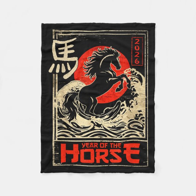 Chinese New Year Of The Horse Japanese Aesthetic 2 Fleecedecke (Vorderseite)