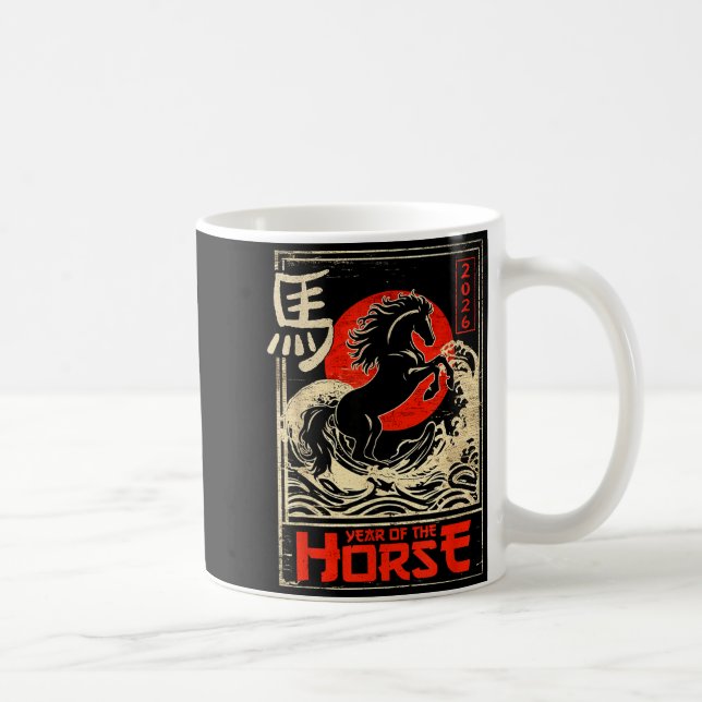 Chinese New Year Of The Horse Japanese Aesthetic 2 Kaffeetasse (Rechts)