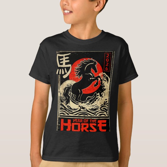Chinese New Year Of The Horse Japanese Aesthetic 2 T-Shirt (Vorderseite)