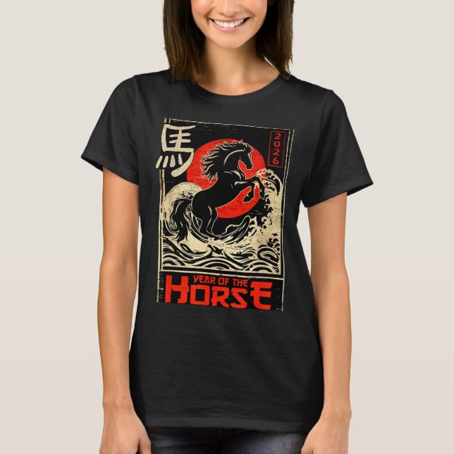 Chinese New Year Of The Horse Japanese Aesthetic 2 T-Shirt (Vorderseite)
