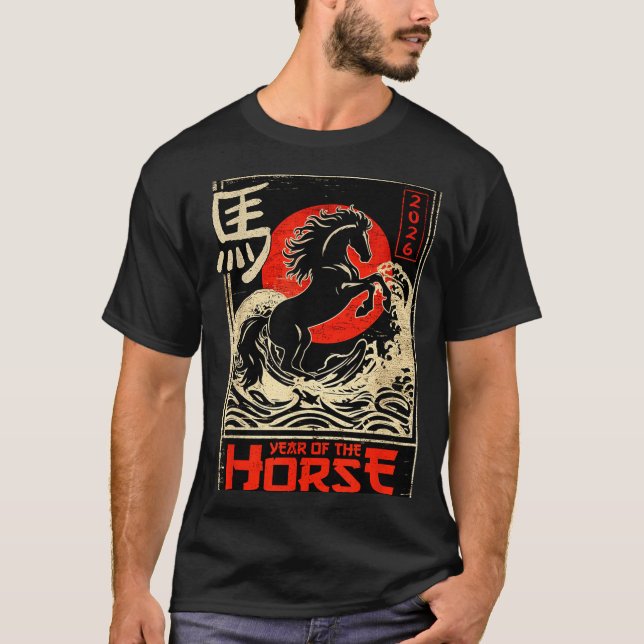 Chinese New Year Of The Horse Japanese Aesthetic 2 T-Shirt (Vorderseite)