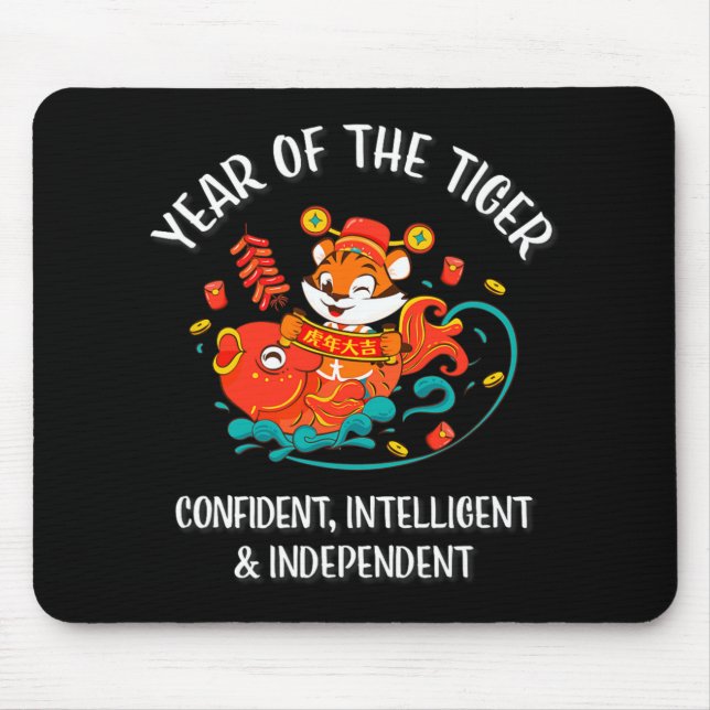 Chinese New Year Of The Tiger 2022  Mousepad (Vorne)