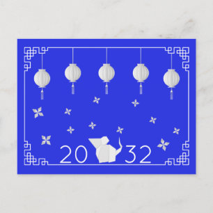 Chinese New Year Origami Rat Postkarte